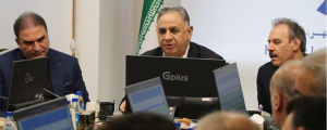 جلسه بررسی عملکرد ۱۲ ‌ماهه گروه توسعه صنایع بهشهر برگزار شد