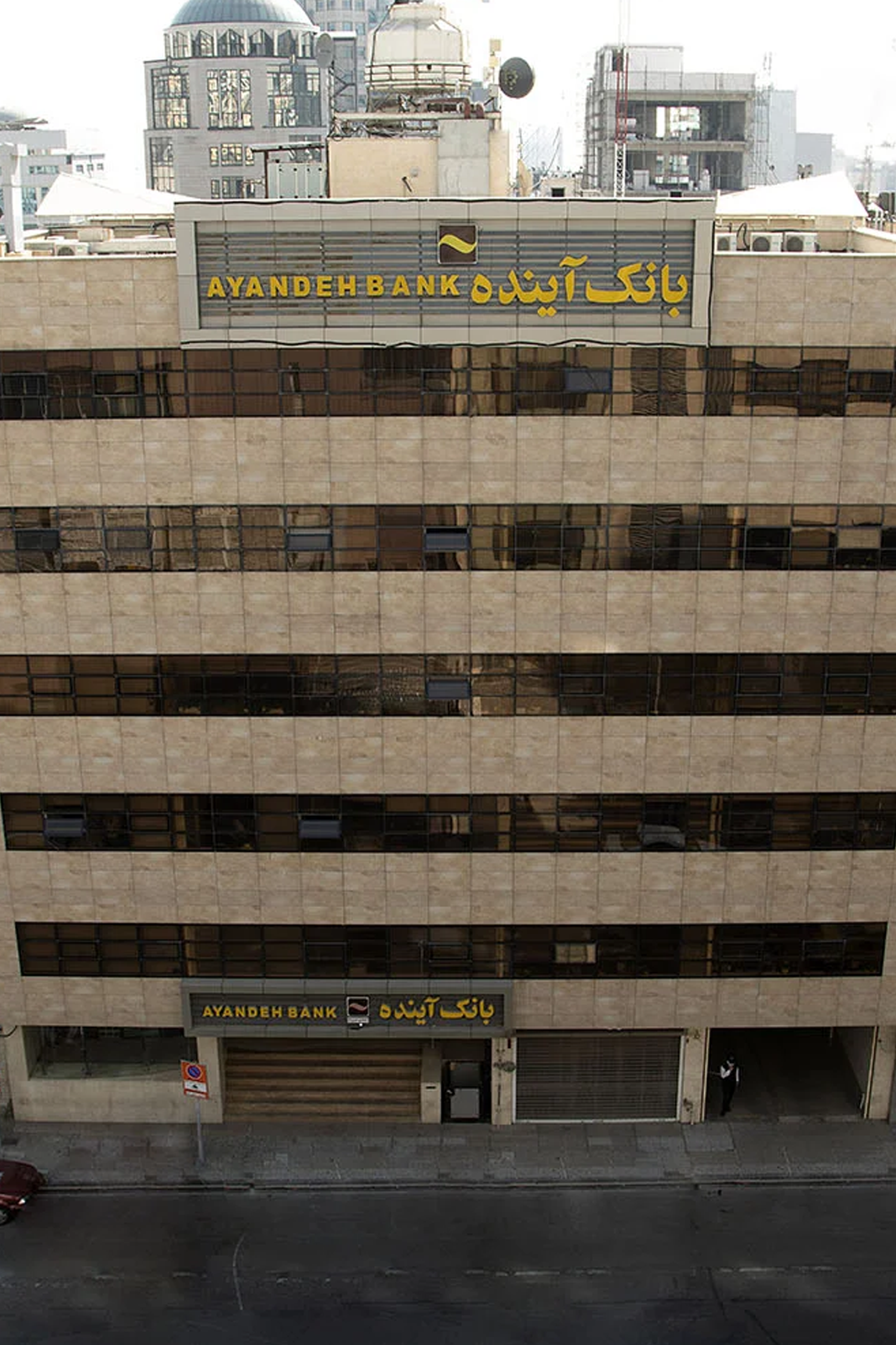 نرگس---ب1